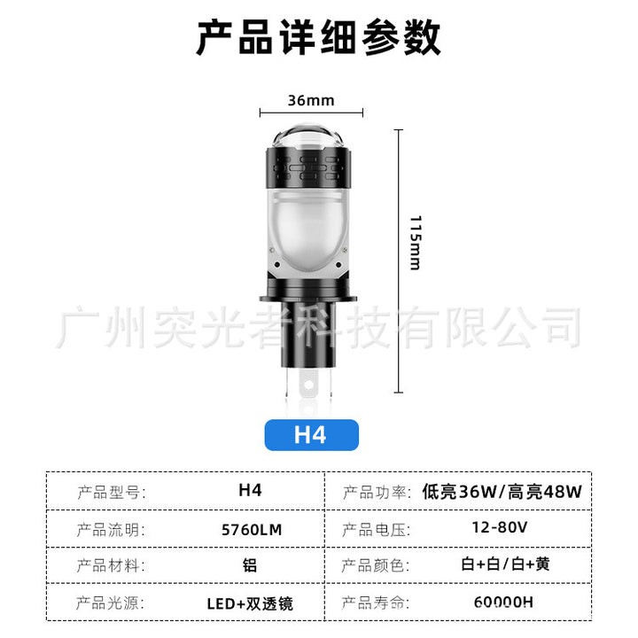 TGZ New Motorcycle 5760 LM 48 W LED H 4