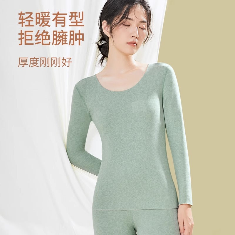 Wool Underwear Women's Thickened Comfortable Set Winter Wholesale