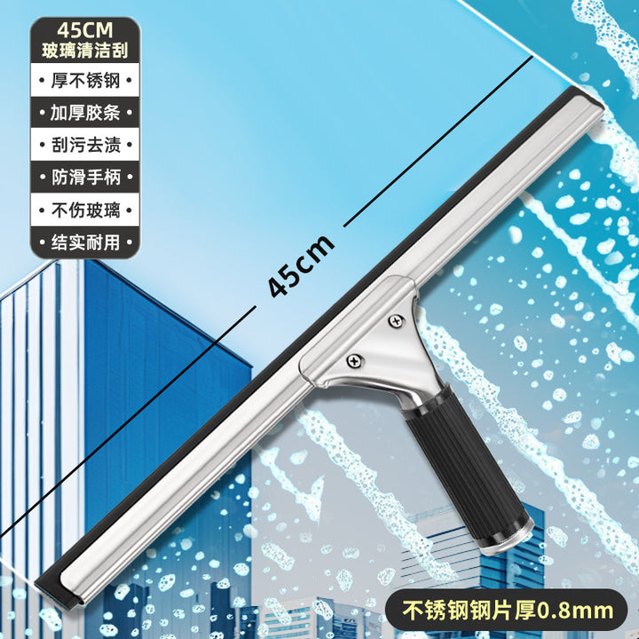 Professional Glass Cleaning Floor Scrubber with Water Wiper