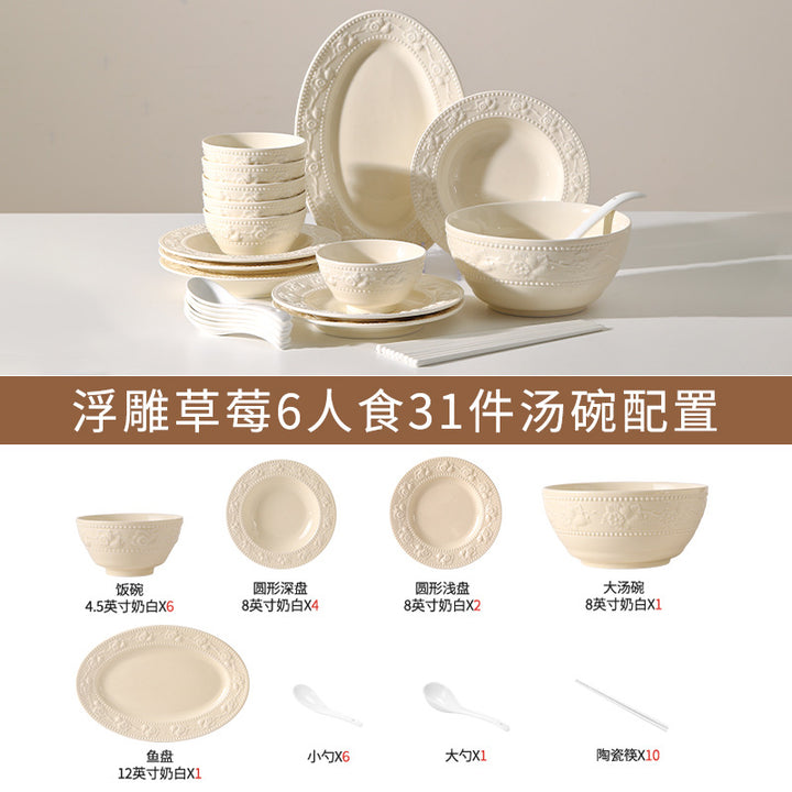 Bowl & Plate Tableware Set Embossed Plate Ceramic Bowl Plate Premium Feel French