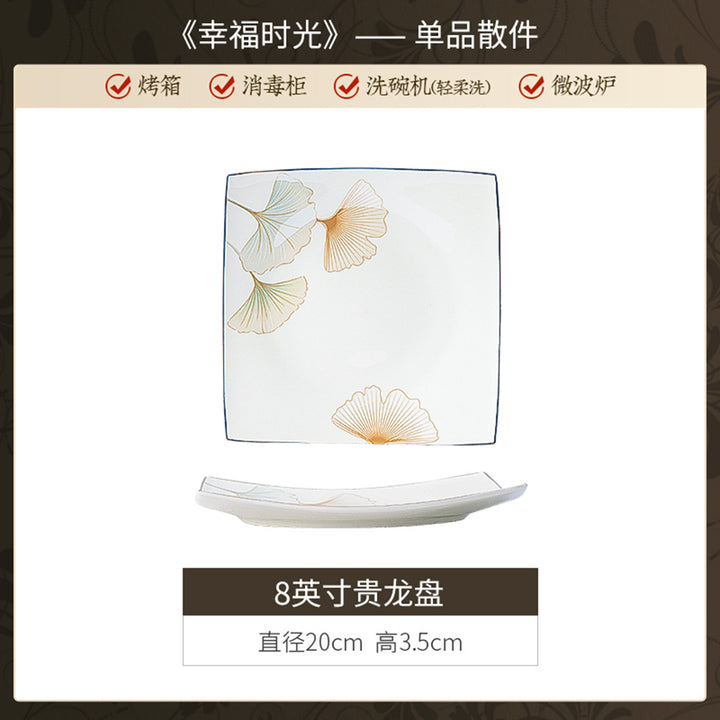 碗碟套装家用乔迁景德镇陶瓷餐具礼品套装中式轻奢高级感碗盘套装