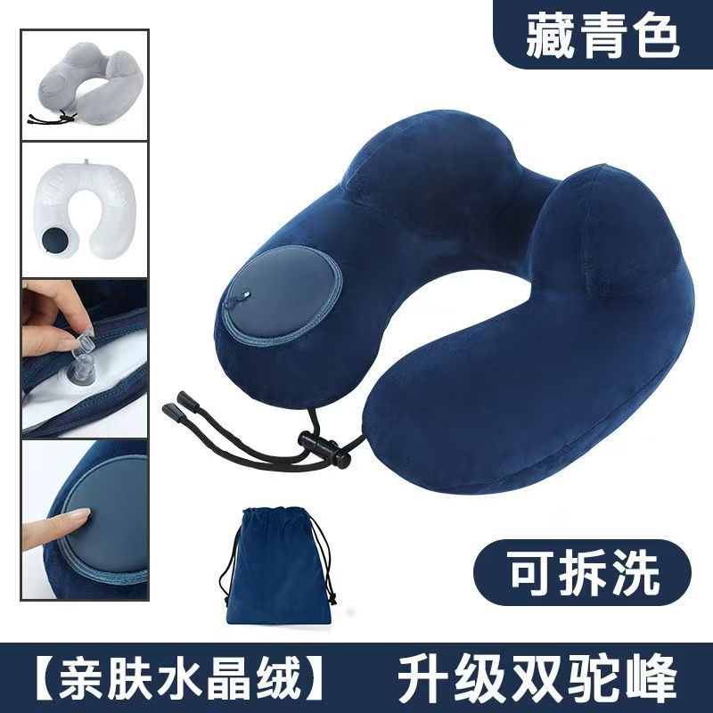 u Portable Neck Pillow u