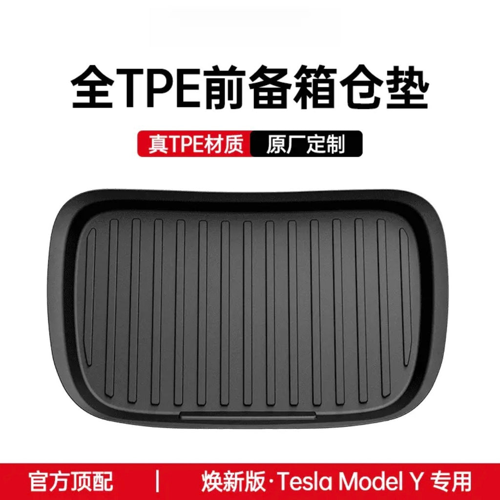 适用焕新版ModelY/YL/3脚垫特斯拉全包围地垫后备箱垫Tesla丫配件