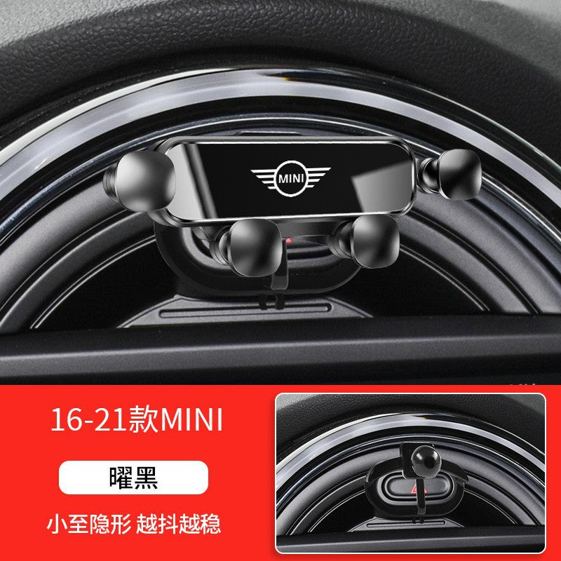 宝马3系5系1系7系X1X2X3X4X5X6X7专用汽车载手机支架MINI用品ix3