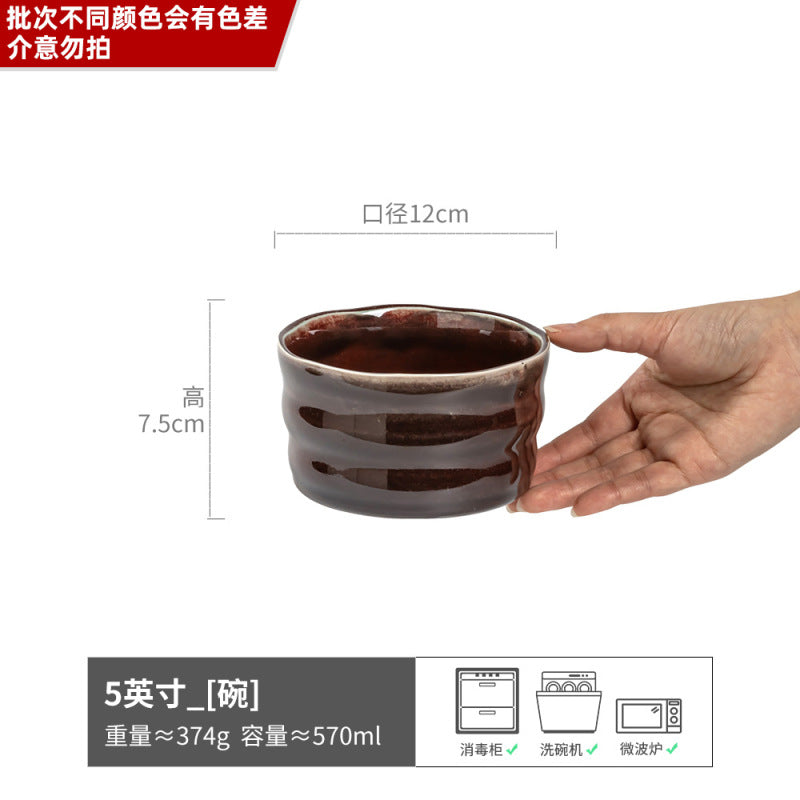 米饭碗家用陶瓷圆形日式小碗甜品碗餐具批发厨房轻奢复古6寸饭碗