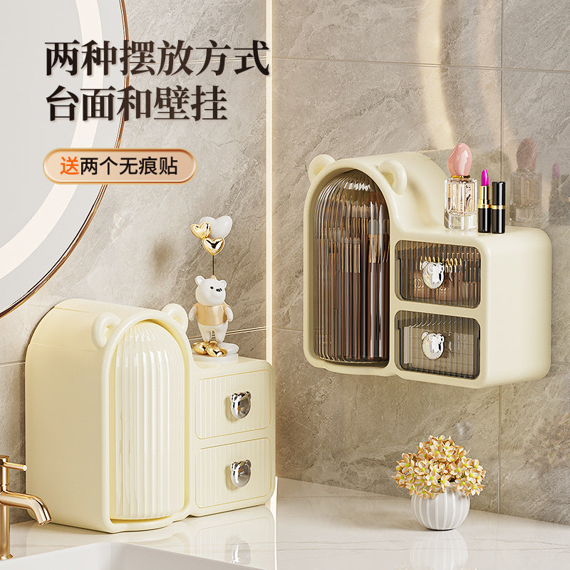 旋转桌面化妆品收纳盒高级感防尘壁挂收纳盒抽屉式梳妆台梳妆盒