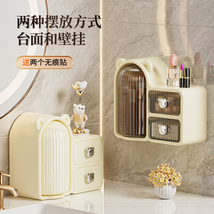 旋转桌面化妆品收纳盒高级感防尘壁挂收纳盒抽屉式梳妆台梳妆盒