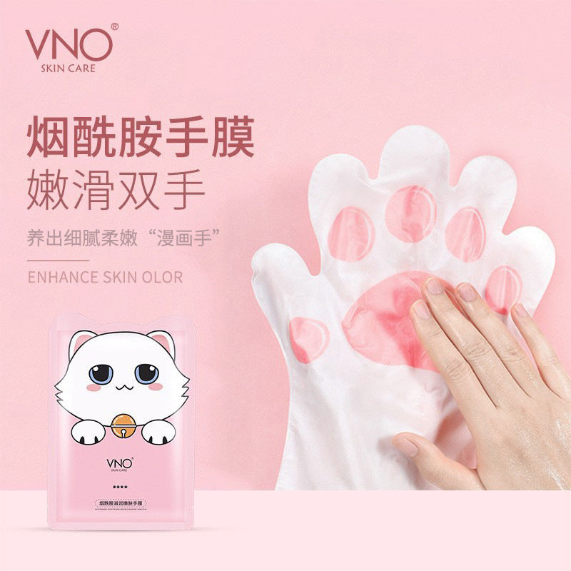 烟酰胺手膜美容院专用脚膜盒装批发猫爪嫩肤补水保湿足膜手膜手套