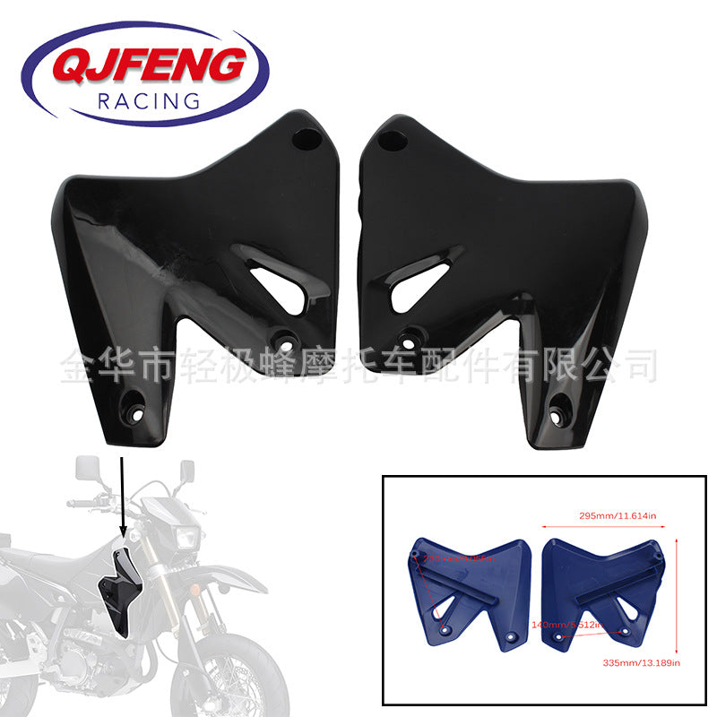 For DRZ 400 Motorcycle Decoration
