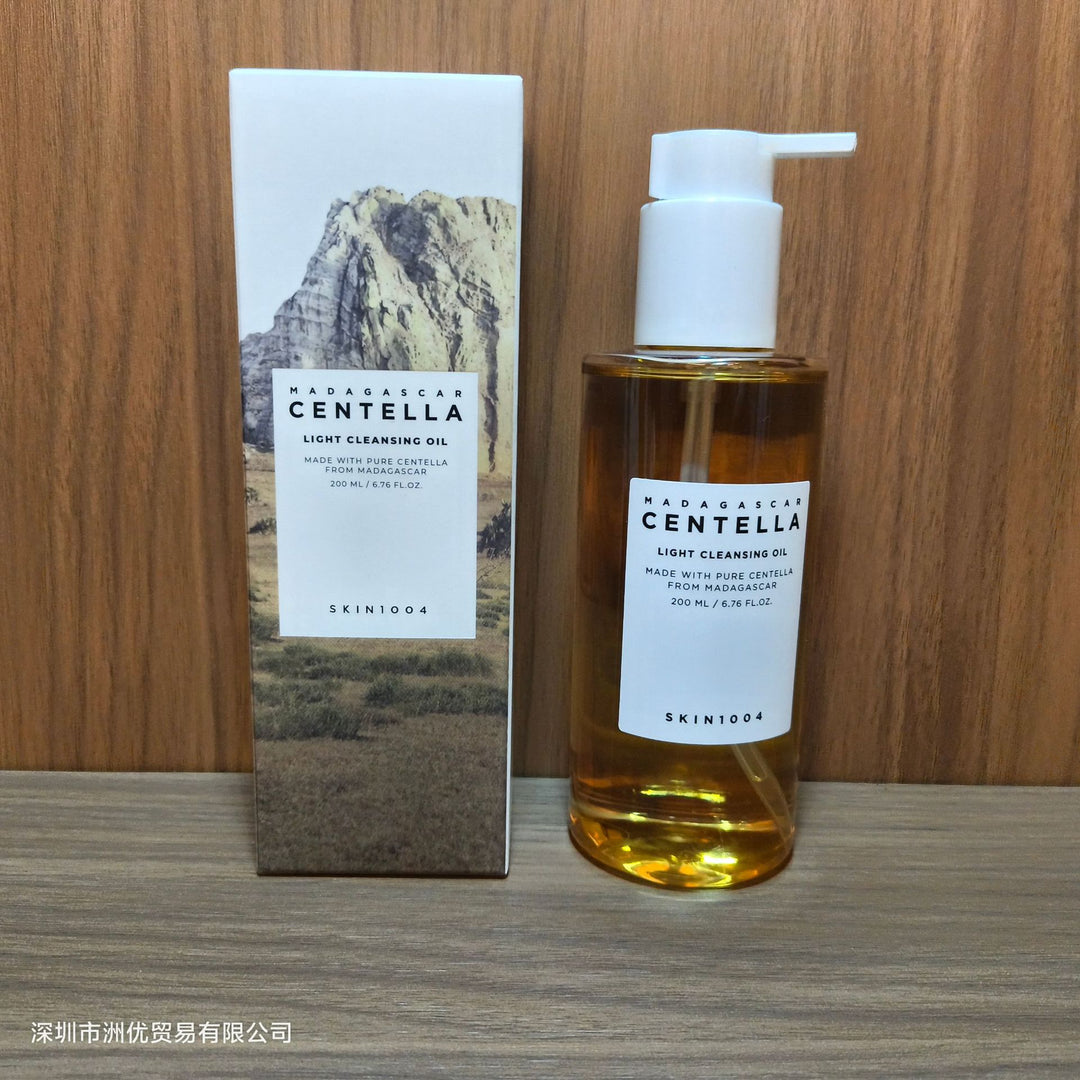 跨境skin1004积雪草精华液/爽肤水/卸妆油/面霜/洗面奶一件代发