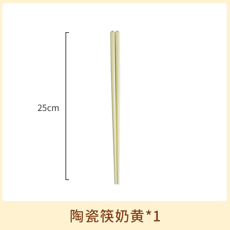 釉下彩奶油风陶瓷饭碗清新碗碟套装家用鱼菜盘汤碗面碗米饭碗