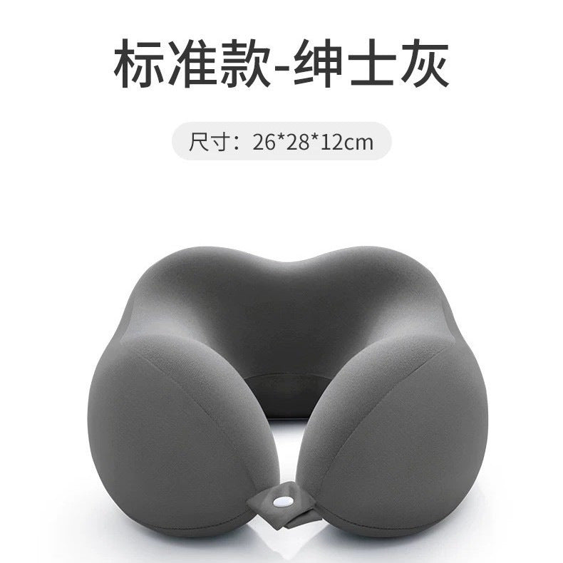 夏季冰丝凉感护颈u型枕便携可收纳记忆棉颈枕飞机枕枕头批发现货