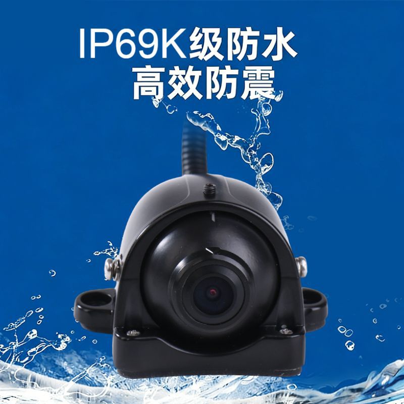 In vehicle camera Car 360°Portable Camera