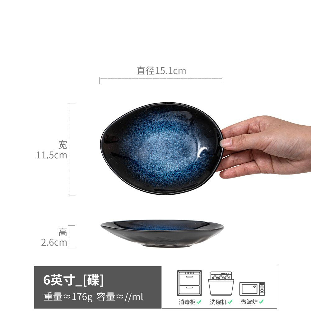 Ceramic Dish Home Dish Dish Small Dish Tableware Small Plate