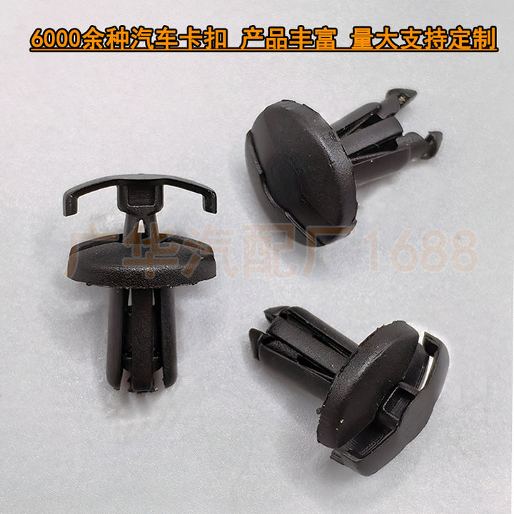 Motorcycle Decoration 90683-GAZ-003 for 250