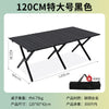 Outdoor Camping Folding Table & Chair Set – Portable Picnic Egg Roll Table Complete Kit