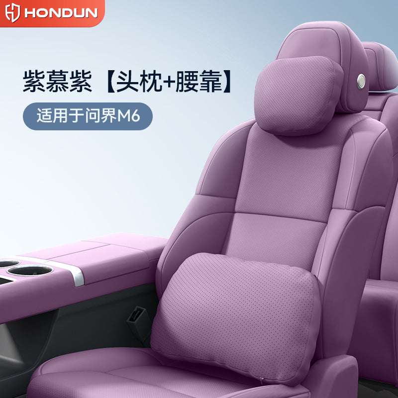 Compatible With M 6 Neck Pillow Waist Support Car Decor
