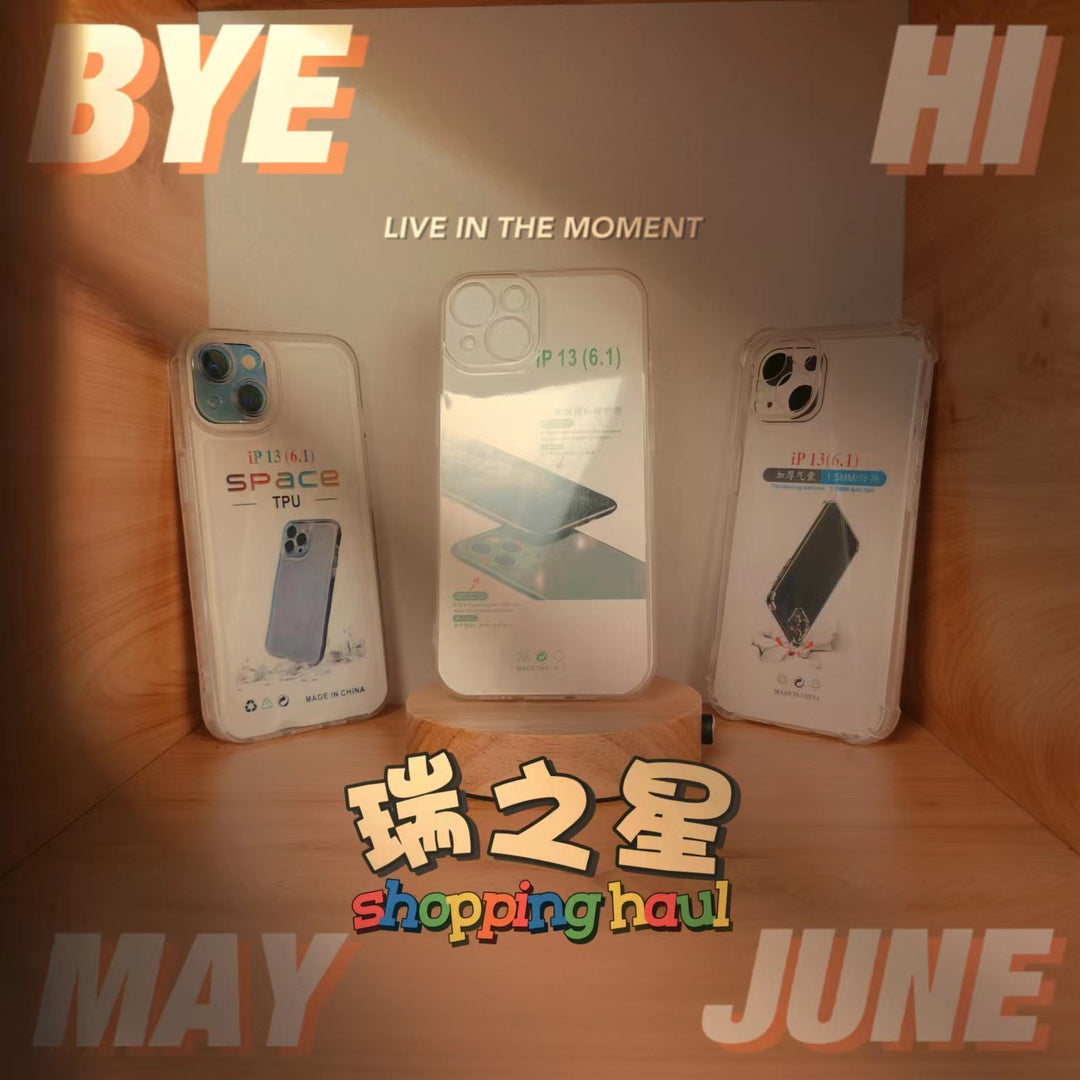 For iPhone 17 Phone Case 4-Corner Airbag ShockproofiPhone16 promax Clear Protective Case TPUSoft Case
