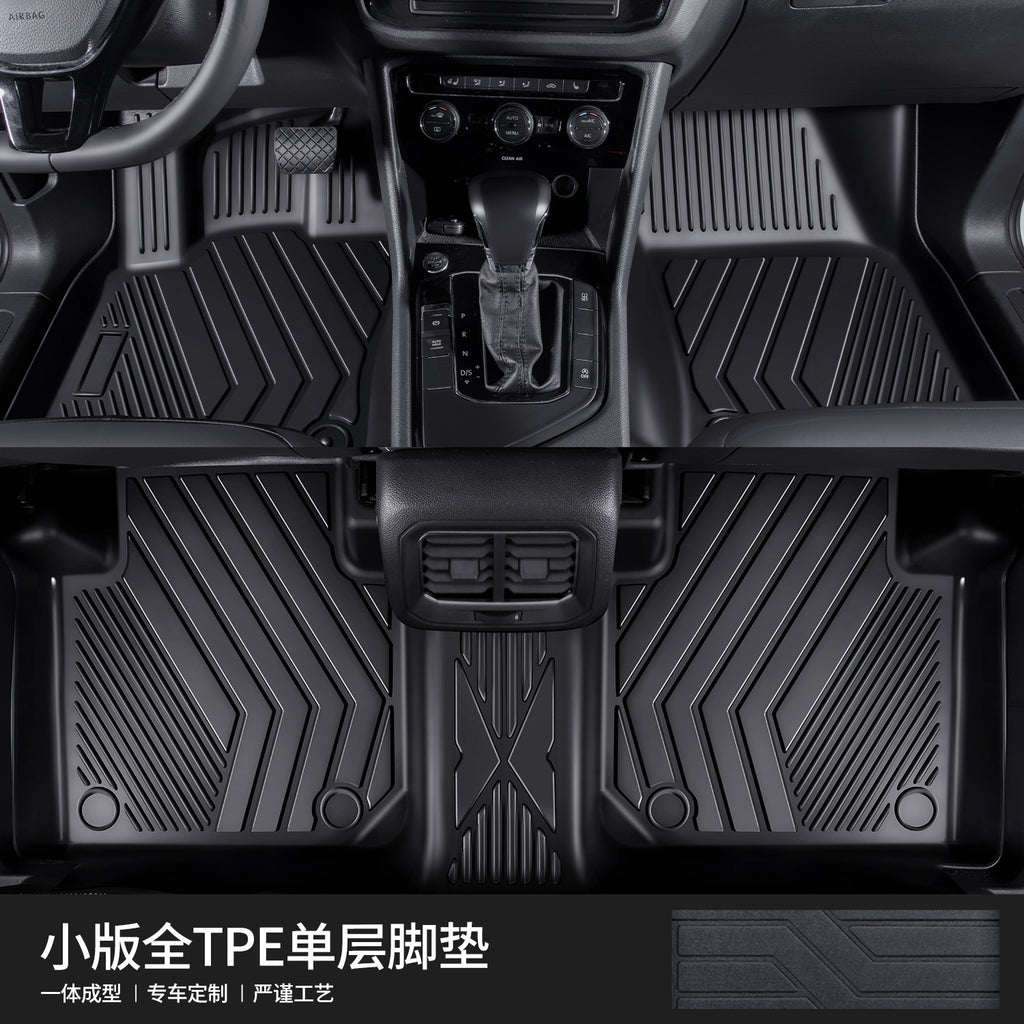 TPE汽车脚垫全包围专车专用包门槛车垫2026新款防水环保地毯地垫