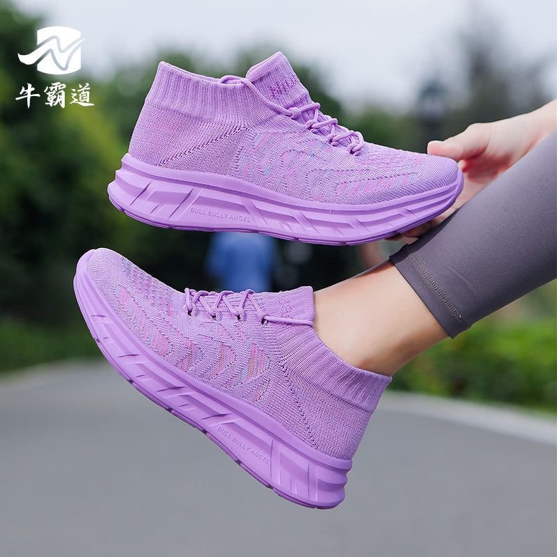 Sneakers Breathable Summer Shoes Fitness Shoes Light Comfortable Shoes 235508