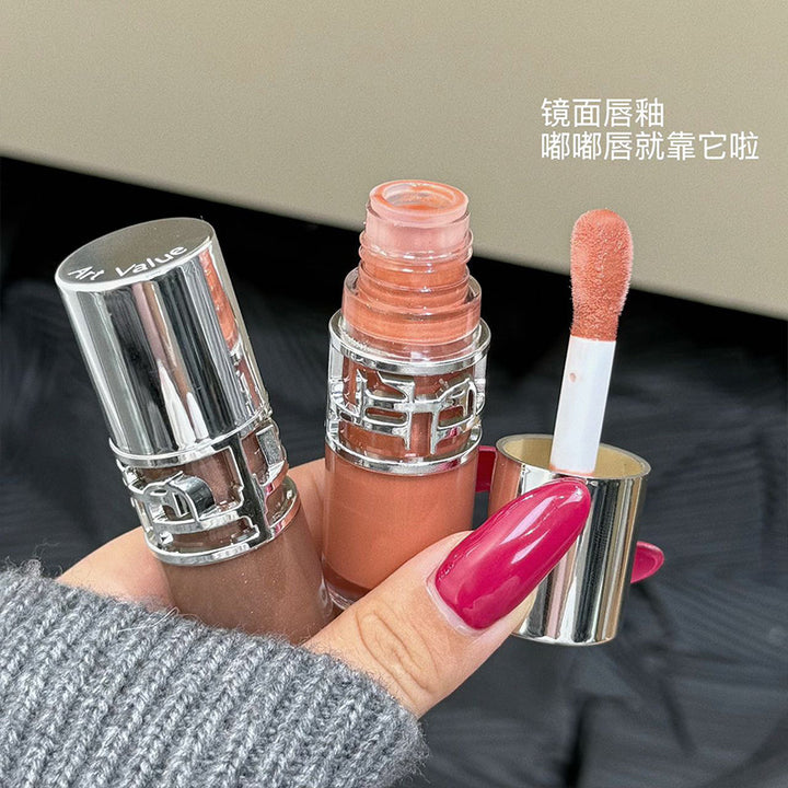 ART VALUE流光溢闪镜面唇釉 夏日水光嘟嘟唇素颜显白美妆平价唇彩
