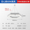 Solid Round Ceiling Pendant Light Geometric Indoor Lighting