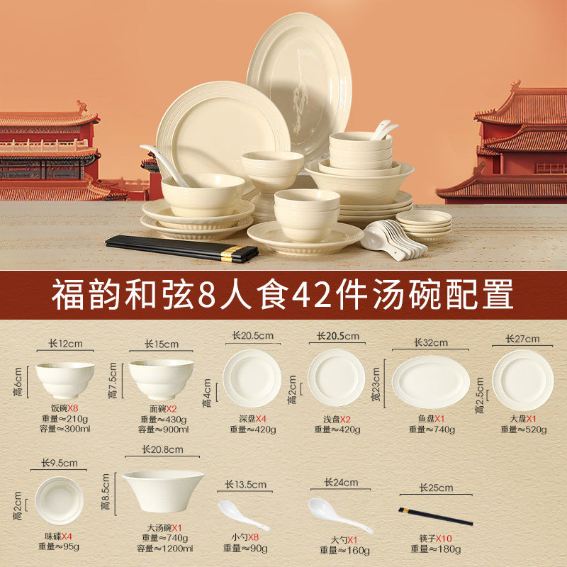 Cream Style Bowl & Plate Set Home Underglaze Tableware Set Bowl & Plate Chopsticks Housewarming Premium Design