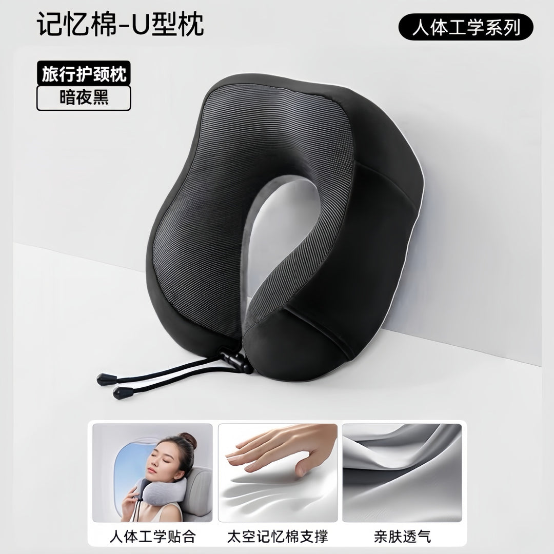 u Neck Pillow Car u
