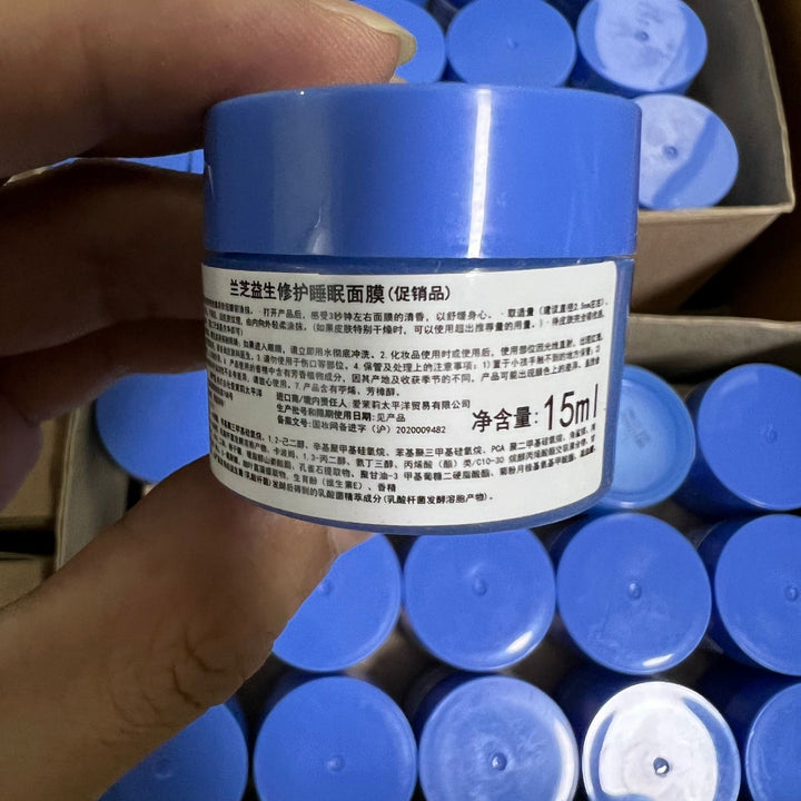 韩国新水酷洁面30ml紫隔离小样水乳唇膜睡眠面膜洗面奶女一般贸易