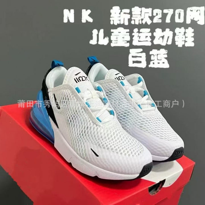 Kids Shoesmax 270 Children Children Parent Child Sneakers Breathable Kids Running Shoes