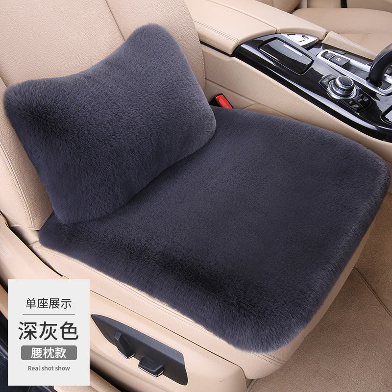 Thickened Winter __NS 99__h Car Seat Cushion – 3-Piece Backrest Short Fur Single Seat Cover