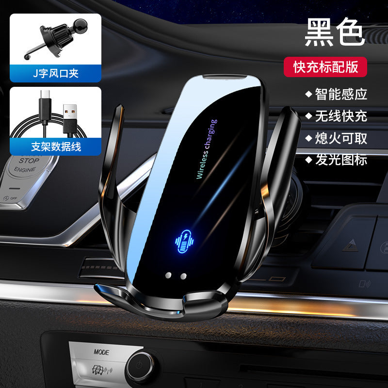 Wireless 15 W Car Phone Holder – Auto-Sensing Fast Charge Navigation Mount
