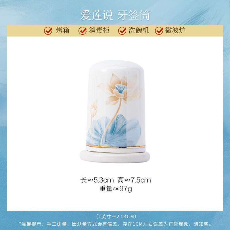 景德镇骨瓷定制餐具礼品套装2026新款高级感陶瓷碗盘碗碟套装家用