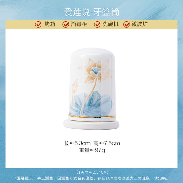 景德镇骨瓷定制餐具礼品套装2026新款高级感陶瓷碗盘碗碟套装家用