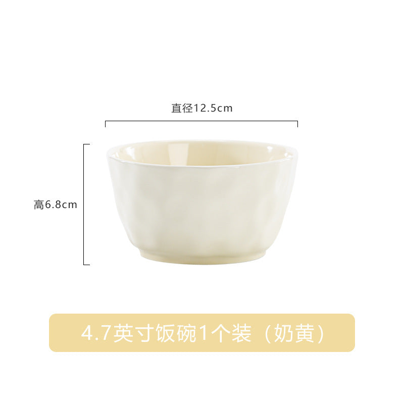 奶油风2026新款家用碗盘子筷高级感网红陶瓷碗碟套装DIY自由搭配