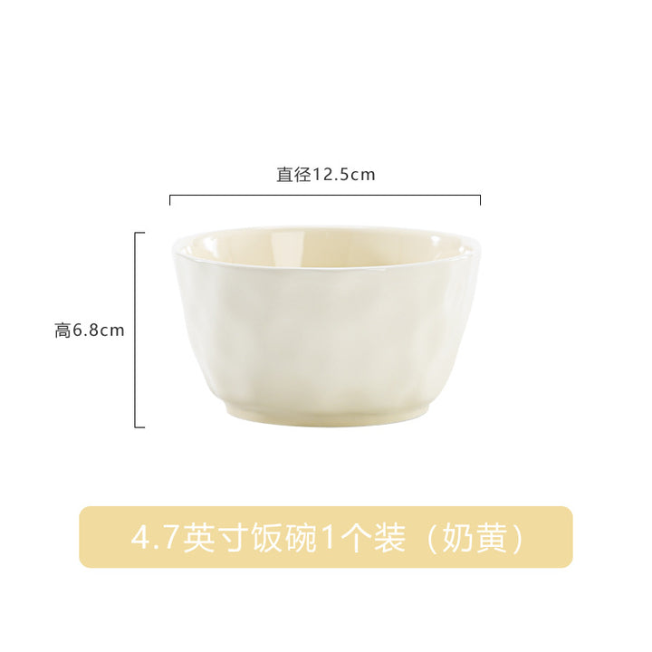 奶油风2026新款家用碗盘子筷高级感网红陶瓷碗碟套装DIY自由搭配