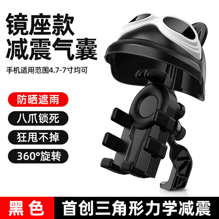 Electric Vehicle Phone Motorcycle Small Helmet Phone