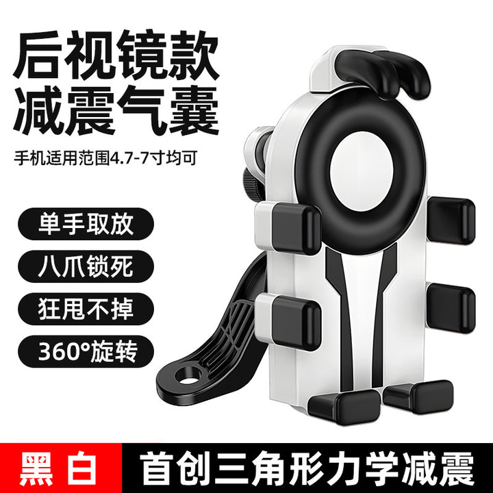 Electric Vehicle Phone Motorcycle Small Helmet Phone