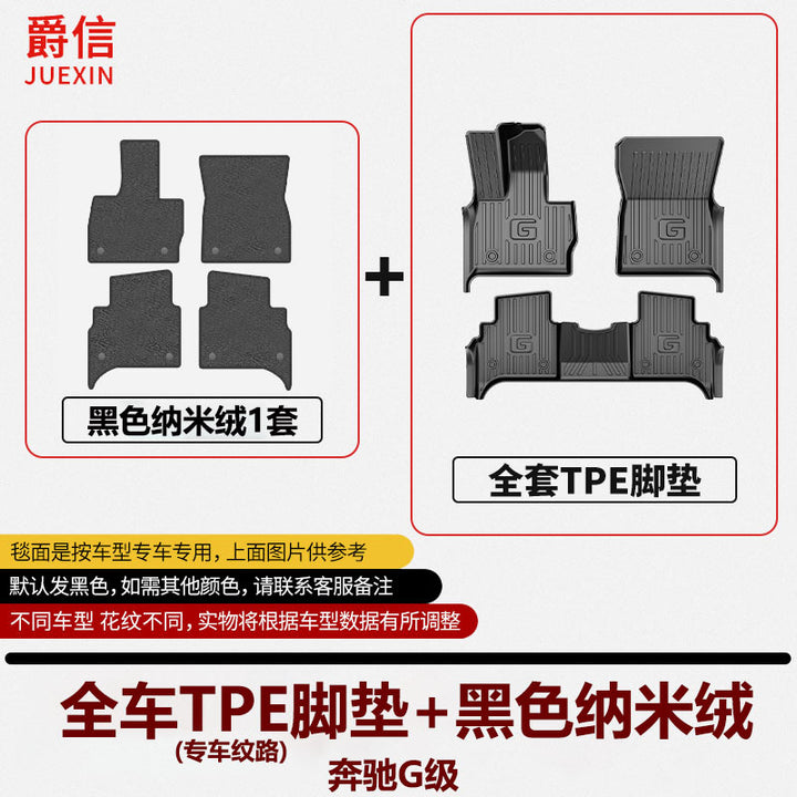 For G TPE Waterproof