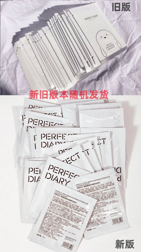 Makeup Remover Water Gentle Cleanse Makeup Remover