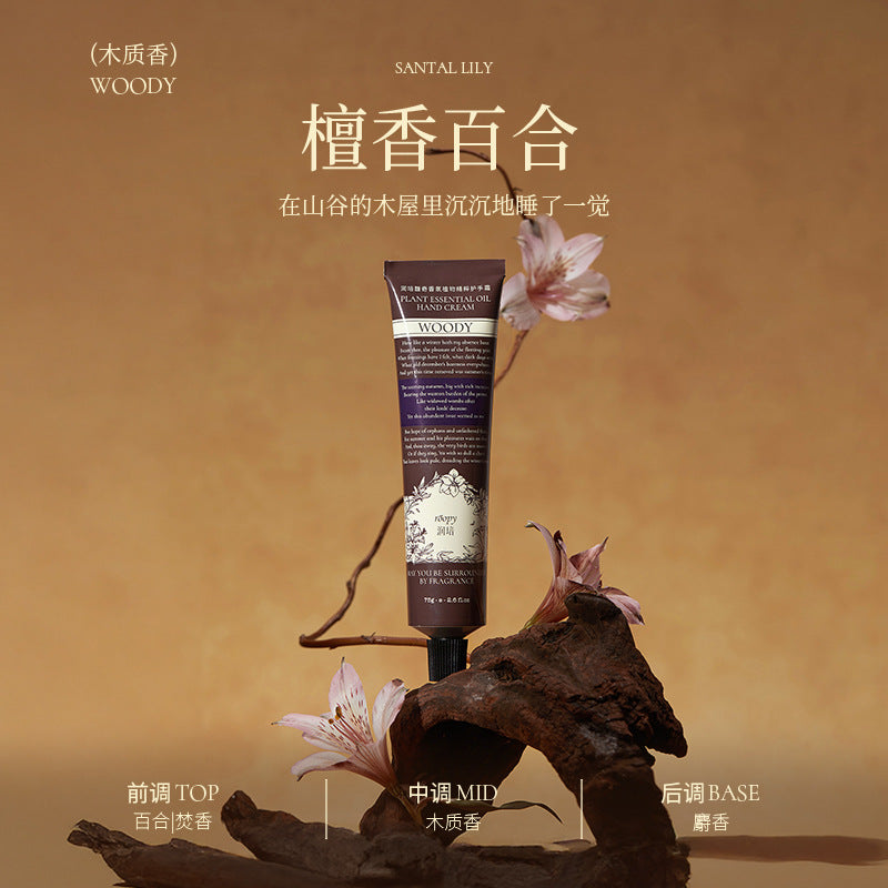 roopy Fragrance Hand Cream Women Hydrating Moisturizing Fall/Winter Nourishing