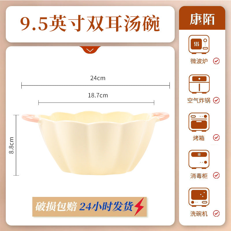 KANGMO Cream Style Underglaze Dinner Set - High Temperature Tableware Set