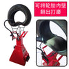 Pneumatic Tire Bead Breaker & Expander Tool – Vacuum Tire Inner Grinding Tool