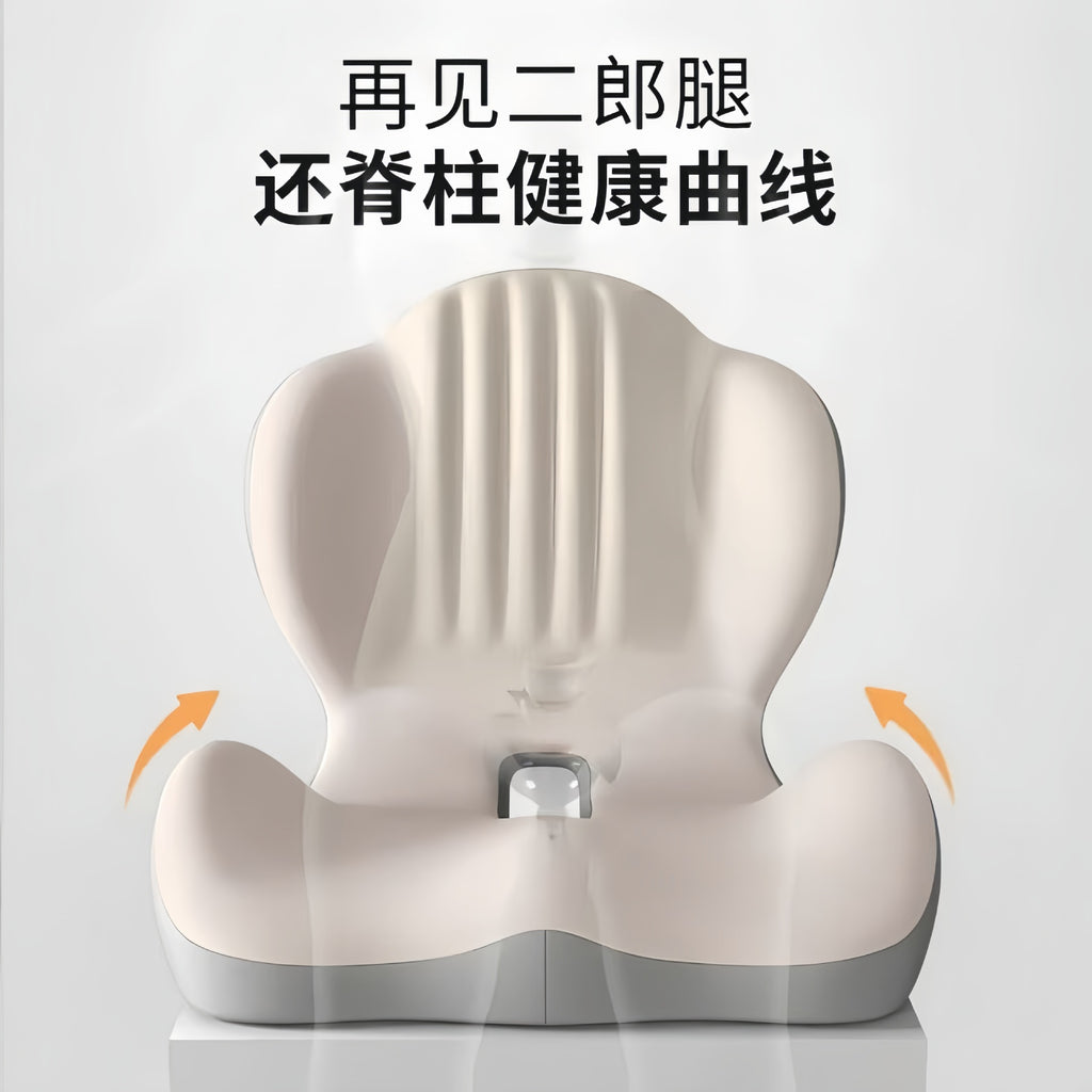 坐垫靠背一体靠垫座垫连体办公室久坐不累护腰靠屁股垫椅子垫屁垫