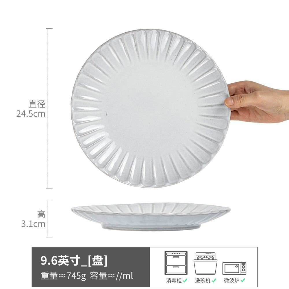 店主自留款大英寸竖纹浮雕西餐盘家用盘菜盘意面盘餐厅摆盘牛排盘
