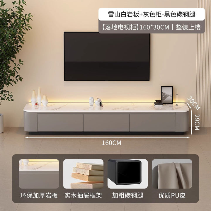 岩板电视柜客厅家用小户型轻奢高级感现代简约落地茶几电视柜组合