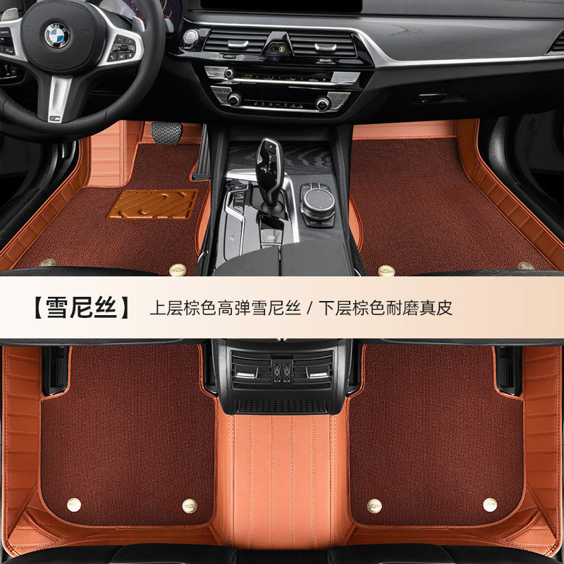 Car Foot Mat Genuine Leather Special Leather Foot Mat《Special》