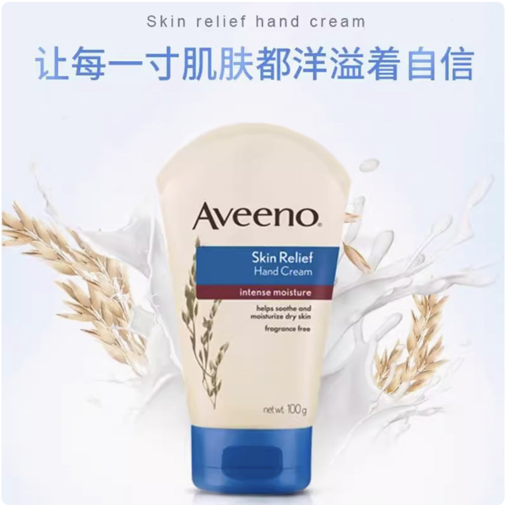 Hand Cream Women Hydrating Moisturizing Men Nourishing Special Wholesale
