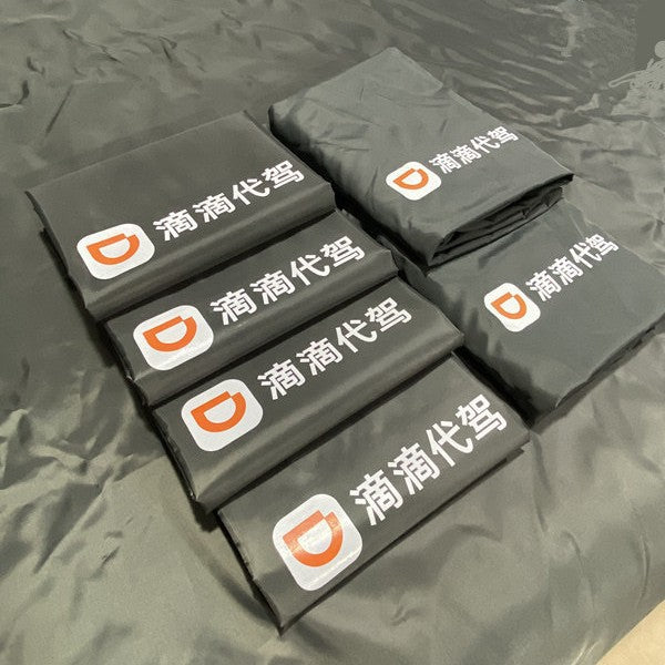 Car Protective Case Cushion