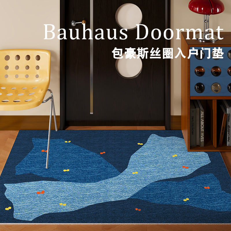 包豪斯蓝色丝圈地垫进门防滑入户地垫玄关刮泥蹭土脚垫一件代发